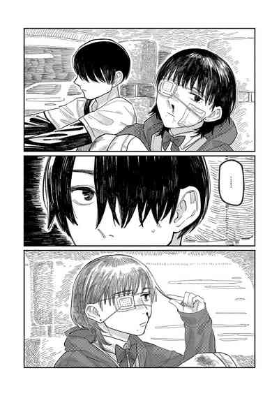 第91頁圖