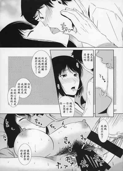 第27頁圖