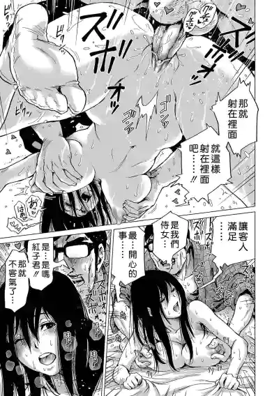 第107页图