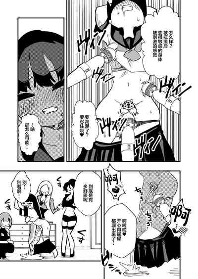 第15頁圖