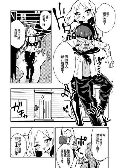 第27頁圖