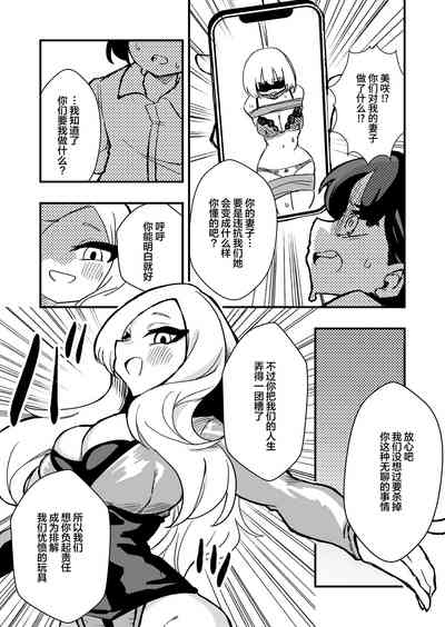 第7頁圖