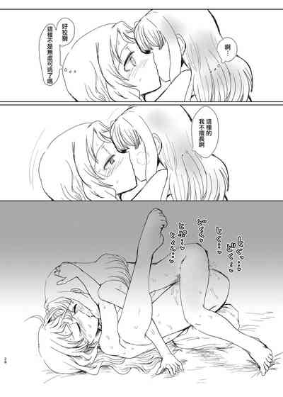 第27页图