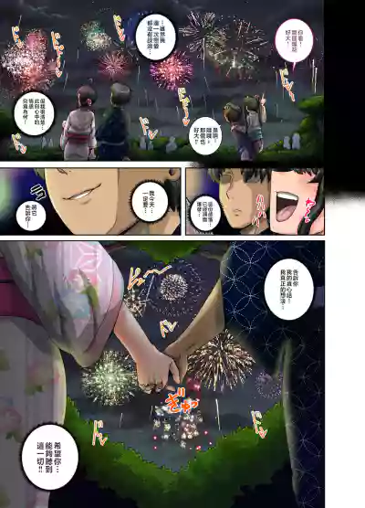 第11页图
