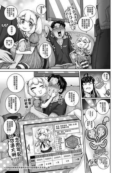 第15页图