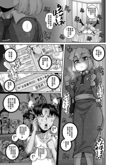 第35页图