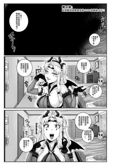 第39页图