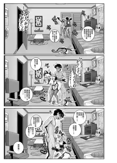 第47页图