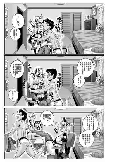 第51页图