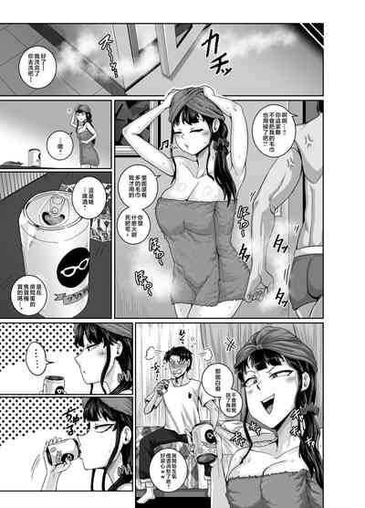 第55页图