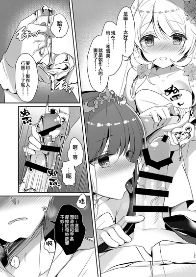 第11页图
