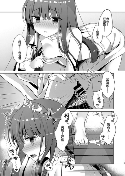 第15页图