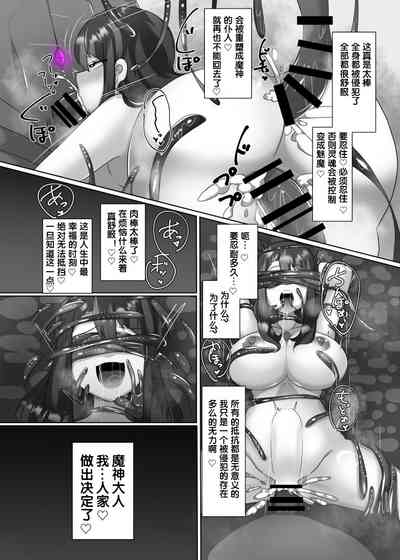 第19页图