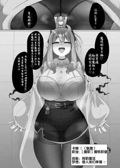 第23页图