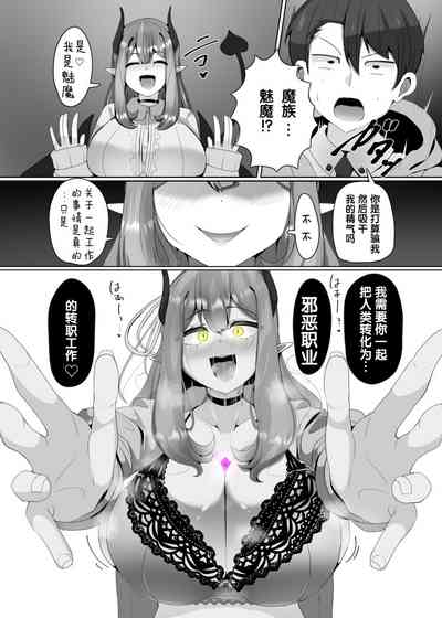 第7页图