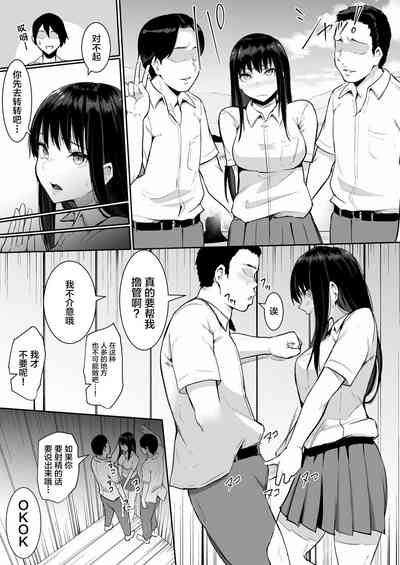 第55頁圖