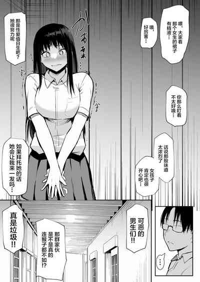 第59頁圖