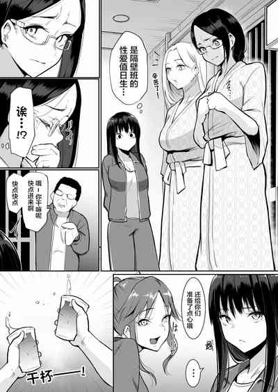 第63頁圖