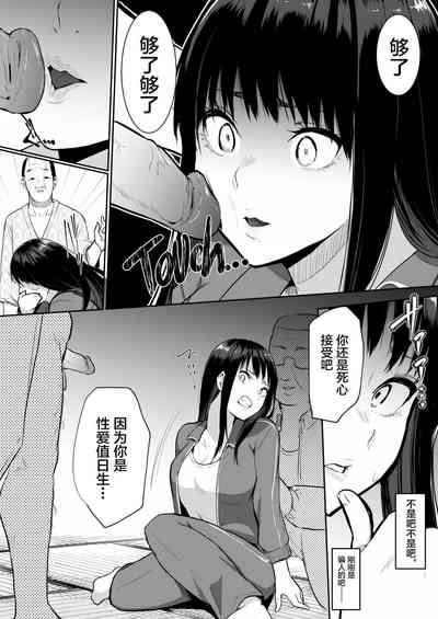 第67頁圖