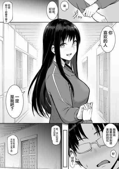 第79頁圖