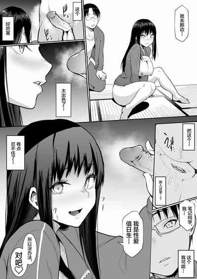 第91頁圖