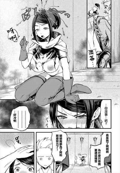 第3頁圖