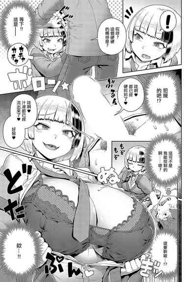 第7頁圖