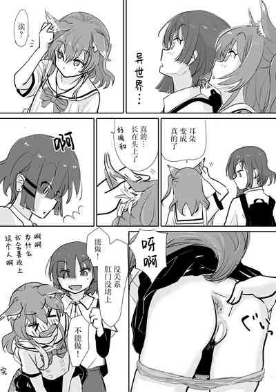 第27页图