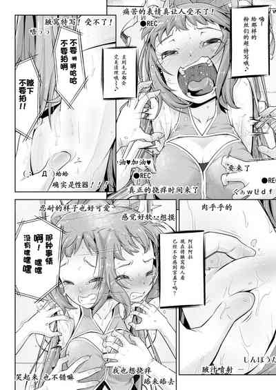 第11頁圖