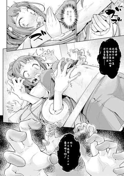 第15頁圖