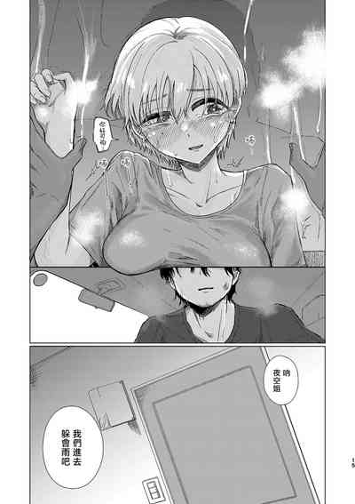 第15页图