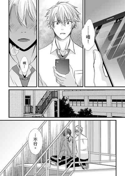第127頁圖
