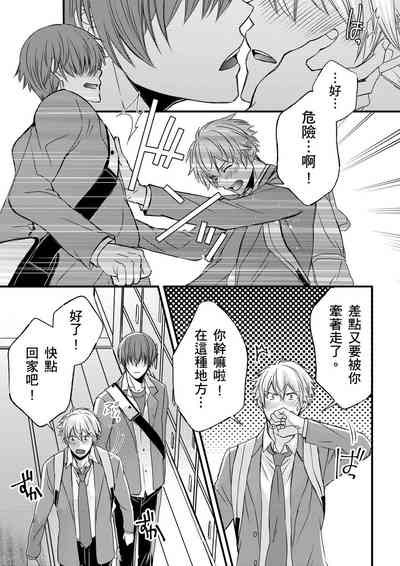 第235頁圖