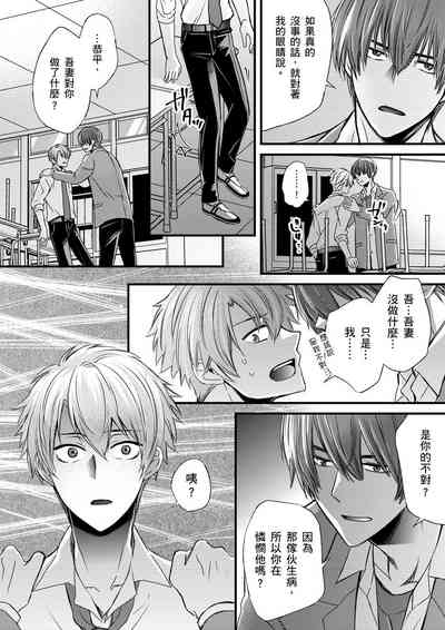 第295頁圖
