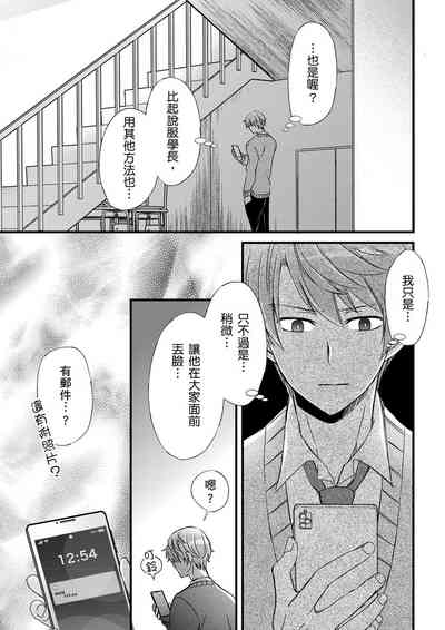 第319頁圖