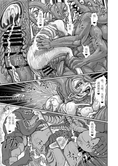 第19頁圖