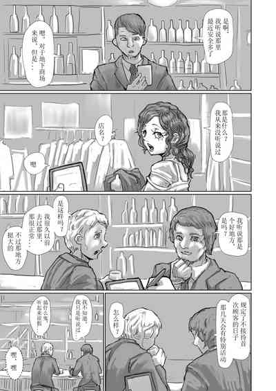 第23頁圖