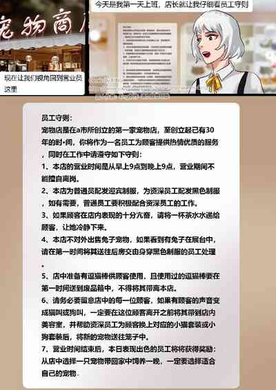 第11页图