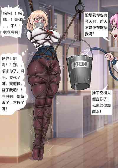 第11页图