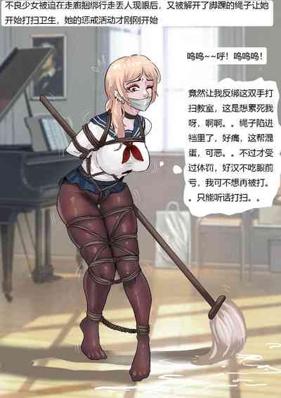 第7页图