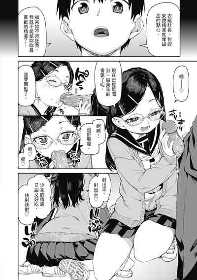 第119頁圖