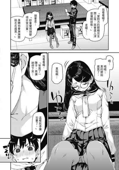 第11頁圖