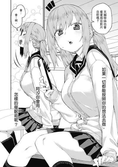 第127頁圖