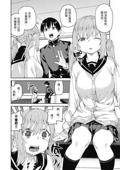 第131頁圖