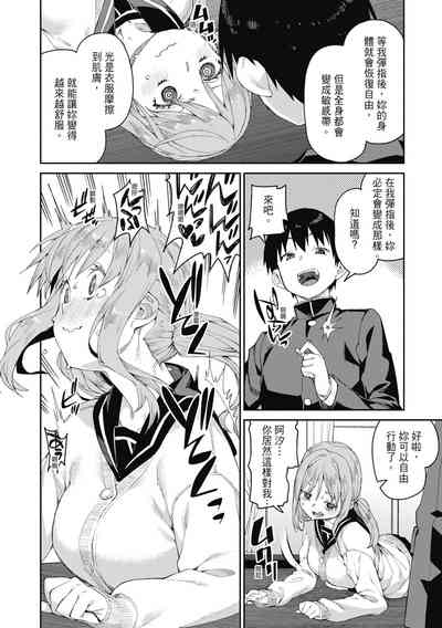 第135頁圖
