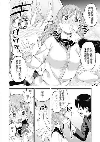 第139頁圖
