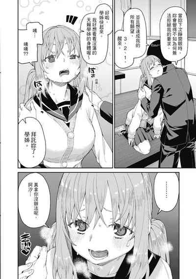 第143頁圖