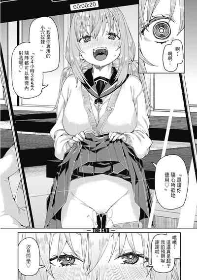 第167頁圖