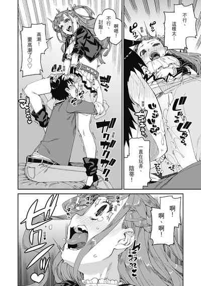 第183頁圖