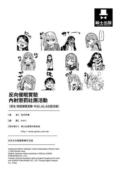 第203頁圖